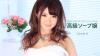 川村まや