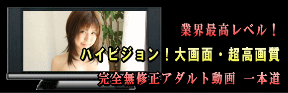 madamutv マダムとおしゃべり館