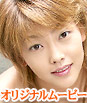 桜田さくら
