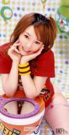 葉山美湖