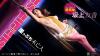 坂上友香